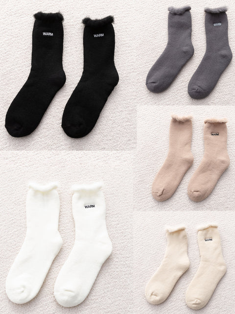 5 Pairs Women Winter Solid Cotton Fleece-lined Socks